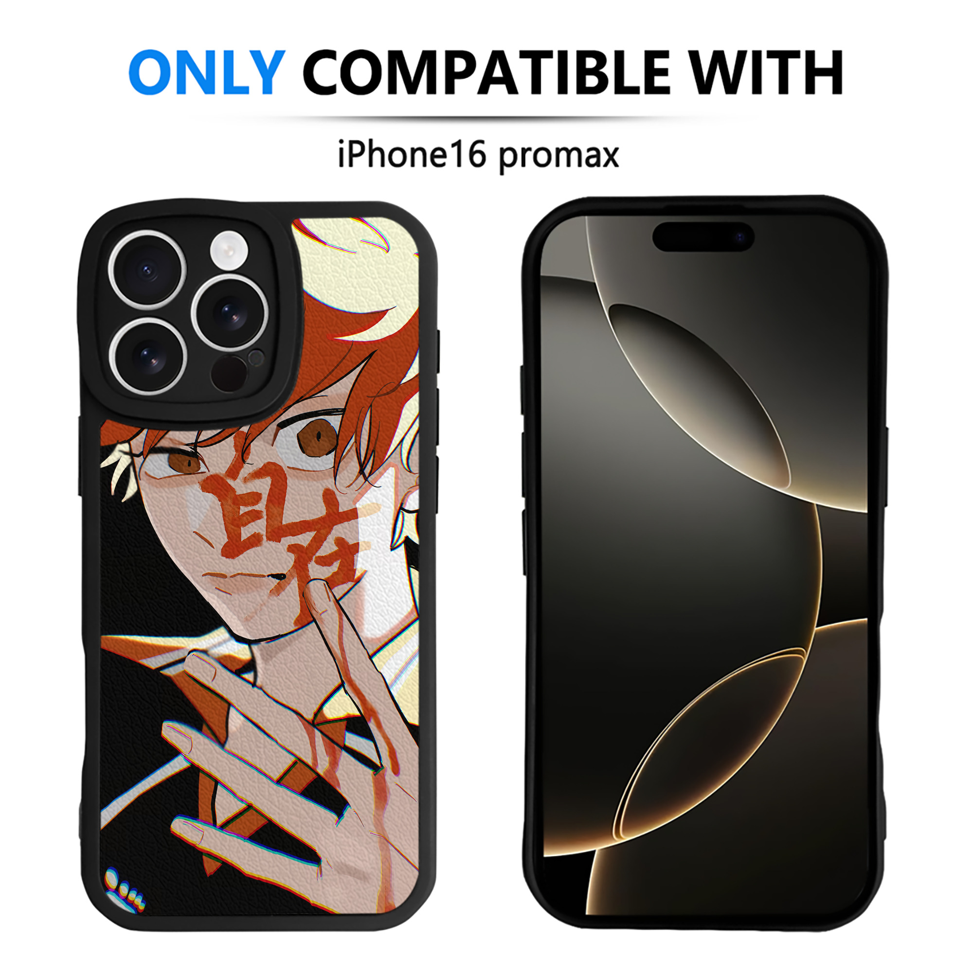 （画像用） ハイキュー!! Haikyu!! 【iPhone 16シリーズ対応】シリコンスマホケース（レザー調） 材質：シリコン